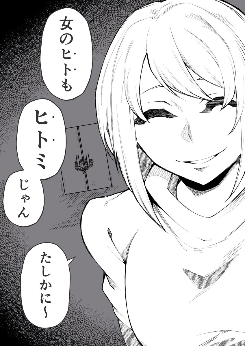 jonozaki's tweet photo. ペットの名前を安直に決めるアレ https://t.co/ma9QZSu8rV