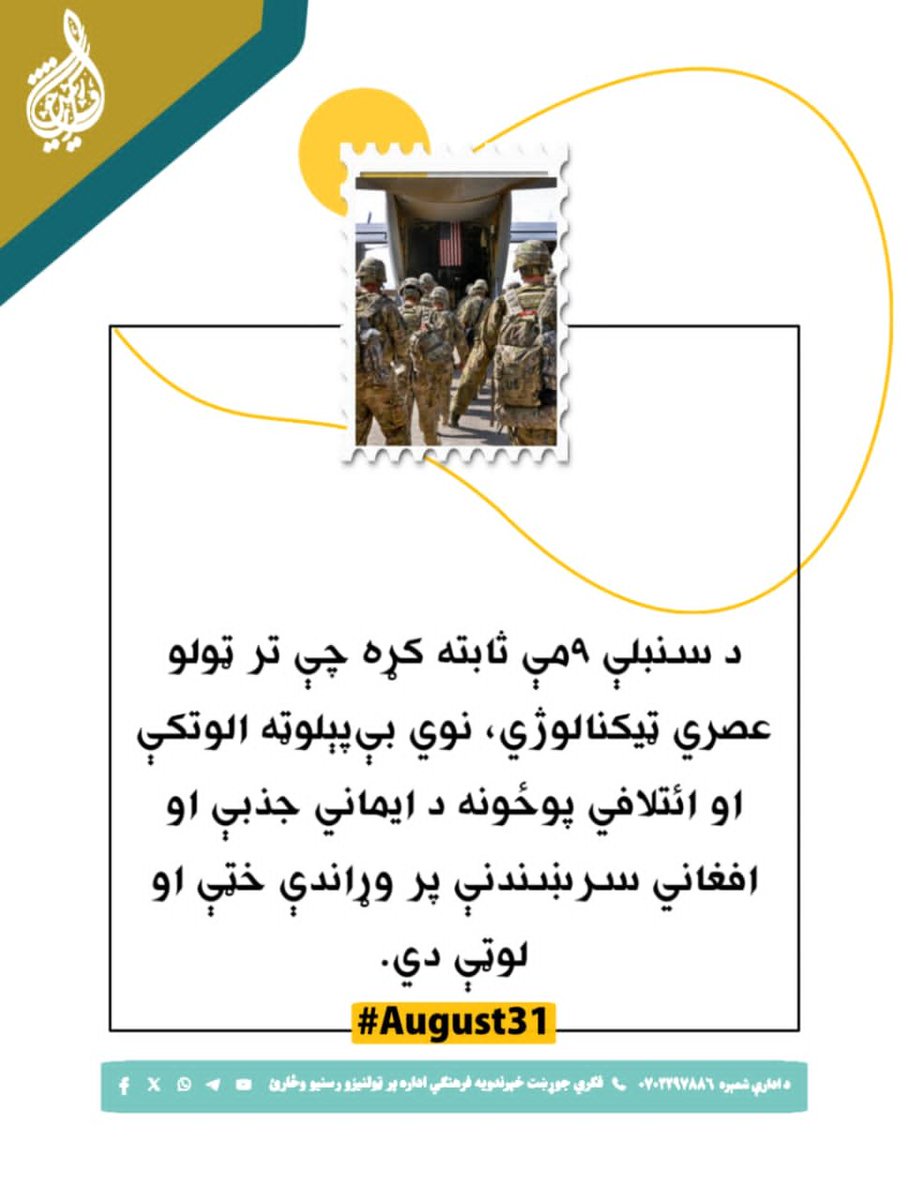 6nqbg's tweet photo. #August31
#August31
#August31
#August31
#August31
#August31
#August31
#August31
#August31
#August31
#August31
#August31
#August31
#August31
#August31
#August31
#August31
#August31
#August31
#August31
#August31
#August31
#August31
#August31
#August31
#August31
#August31
#August31 https://t.co/7333SFFz2Q