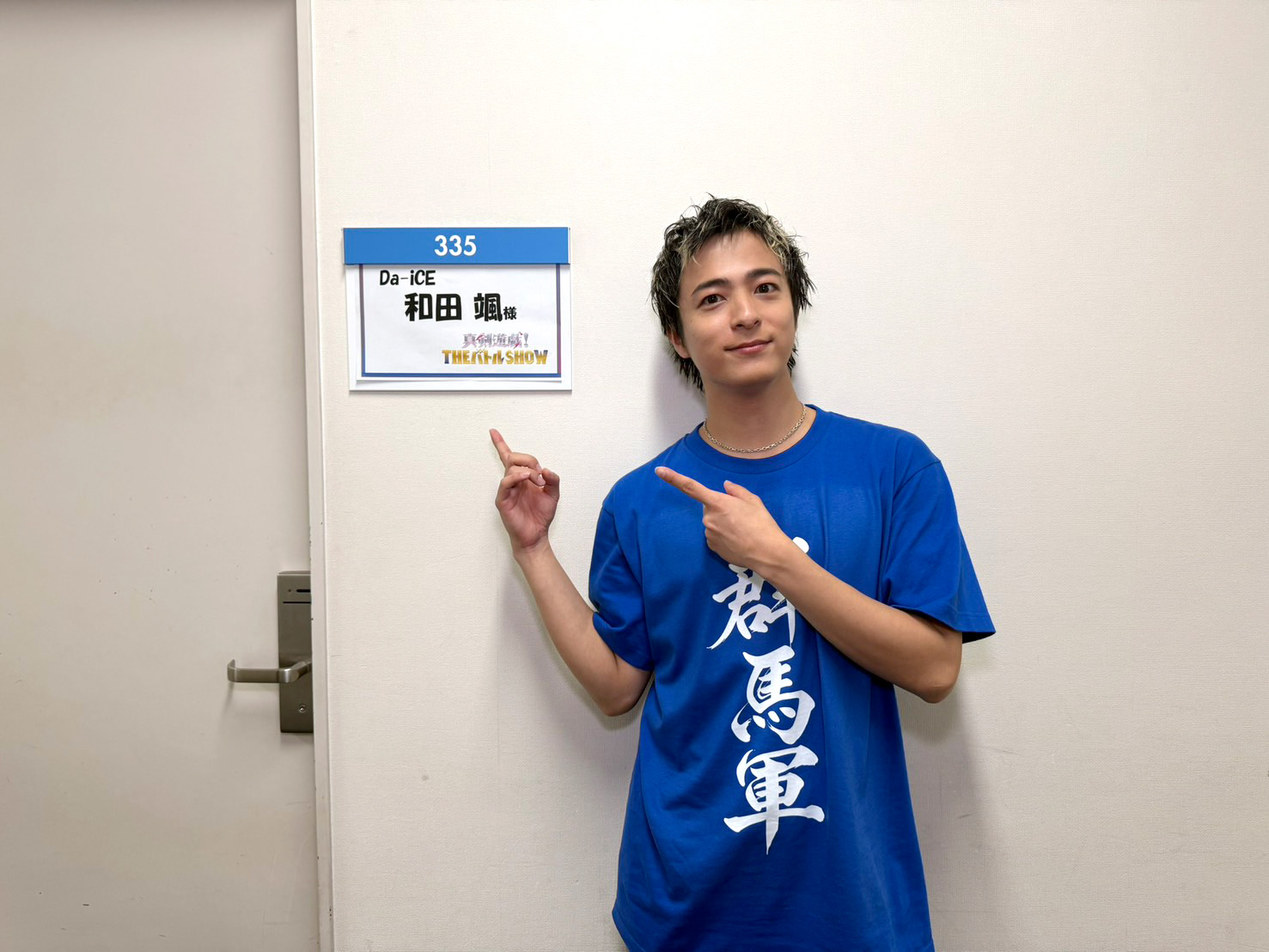 Da-iCE STAFF on X: 
