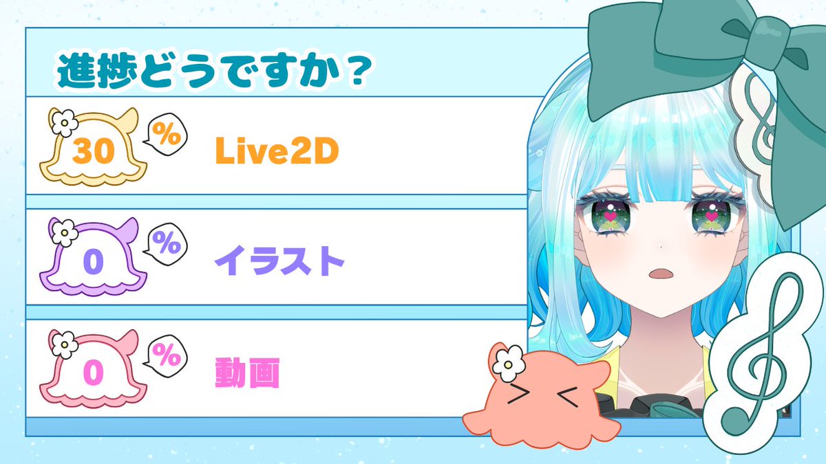 Mendako_Ciel's tweet photo. \僕っ子！めんだこ！元気っ子！/

🏖ホグワーツレガシー実況！🌼
🏖イラスト系ショート！🎨
🏖完全セルフ受肉！

YouTube￤https://t.co/4cWdFZvRZN

 #めんだこシエル 
🖥️ #シエルの記憶 
🗓 #シエルの1日
🎨 #シエルのノート
✂️ #シエルの好きなとこ https://t.co/XsdsH9QbPo