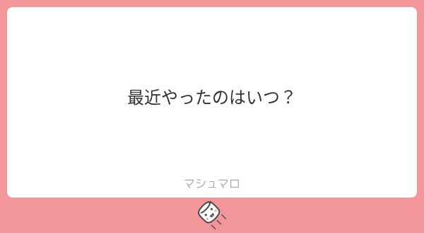 SubQvt3Bx's tweet photo. 何をかな？🤔
→ALT https://t.co/CPgZyOrcrE