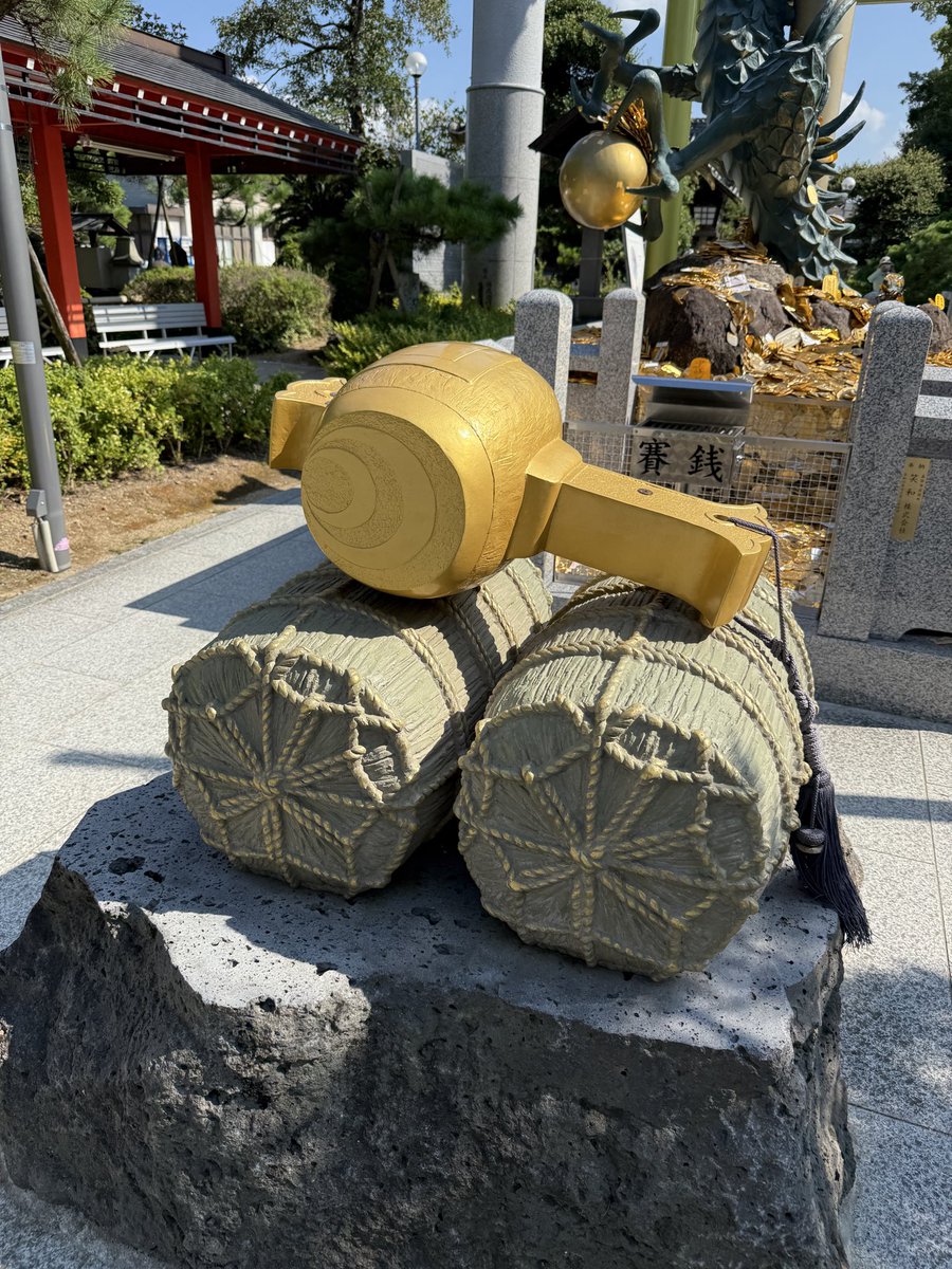 mtyamato's tweet photo. 8月31日(月)
今日で8月も終わり
早朝より健康診断！
皆さん健康診断受けましょう！
#健康診断 
#8月最後の日 https://t.co/BKZHl7TiYA
