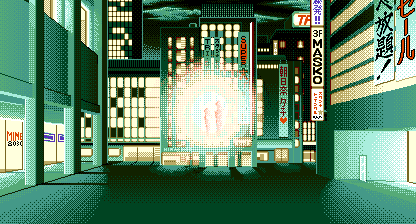 PC98_bot's tweet photo. Grounseed // Studio Twinkle // PC-98 // #pc98 #StudioTwinkle https://t.co/hF06EuiwGE