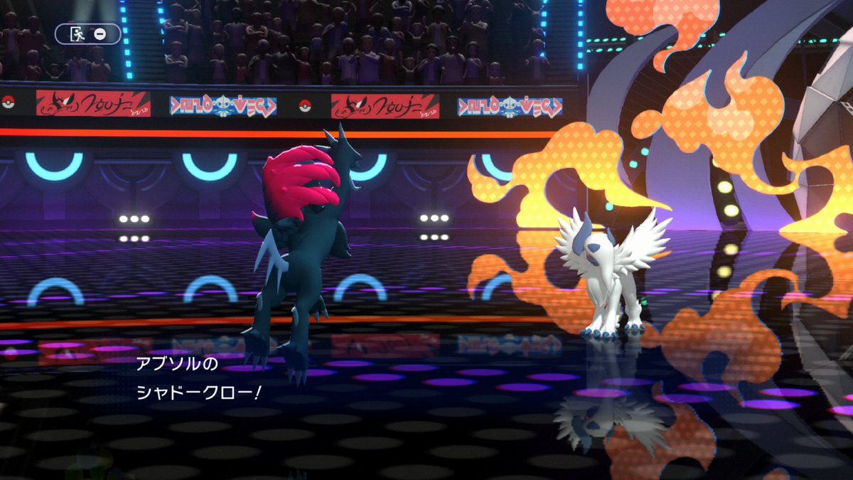 Sifu_pokePress's tweet photo. 【ポケモン】メガアブソルＺの特性が判明

✅特性：「きれあじ」
相手を切る技の威力が1.5倍

🔽メガシンカ一覧は下記にて
https://t.co/UCJkbpSu0S https://t.co/rkyv5pwRpX