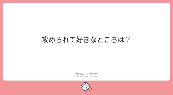 SubQvt3Bx's tweet photo. 下ネタばっかじゃん🤣
→ALT https://t.co/epUA6Df1Kq