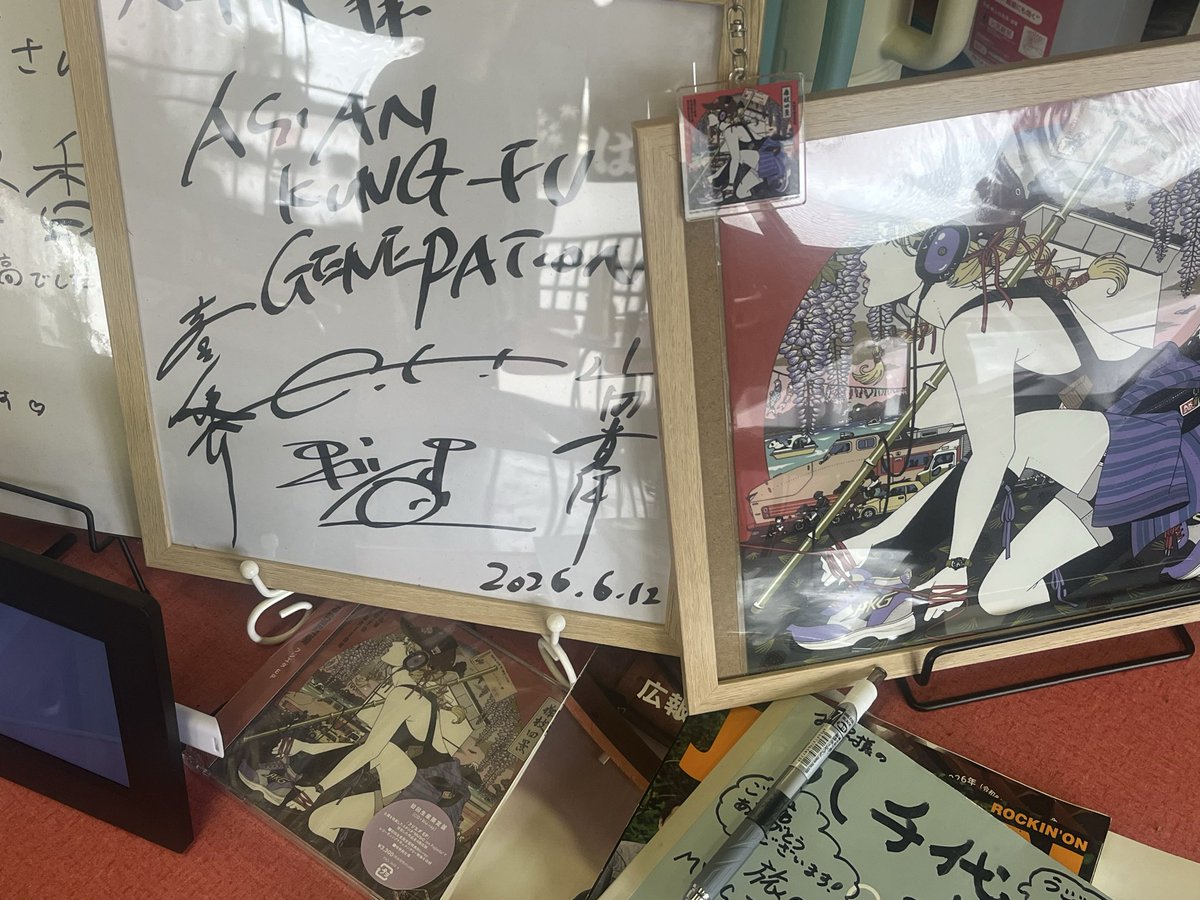 YkrBee's tweet photo. 『EN-NICHI』に参加する前に、前回お休みで食べられなかった八千代のラーメンのリベンジに‼️
やっと、あのラーメンを食べれました🍜
蒸し暑くて汗💦しながらのラーメンだったけど、美味しかったです😊 https://t.co/5iE03ospoK