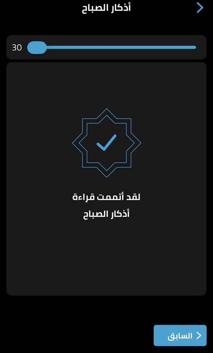 cll1h_'s tweet photo. لايبدا يومي الاااا : https://t.co/JkTORfkLxK