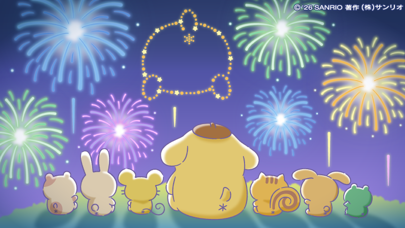 purin_sanrio's tweet photo. 花火も、よろこぶきみの笑顔も、ずっとずーっと覚えているよ。だって、ぼくの宝物だから。 https://t.co/pur2EH57g4