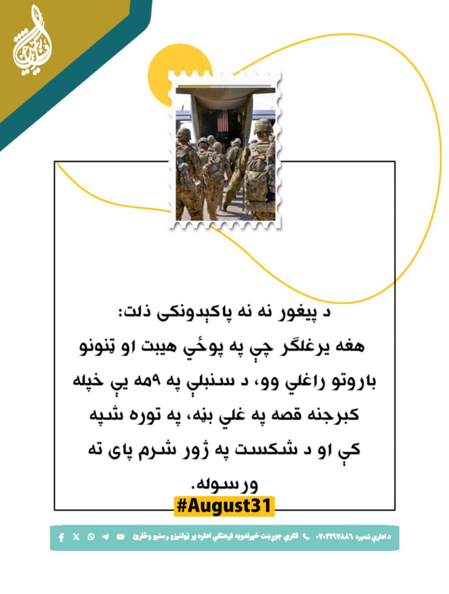 MHbyb2891's tweet photo. #August31
#August31
#August31
#August31
#August31
#August31
#August31
#August31
#August31
#August31
#August31
#August31
#August31
#August31
#August31
#August31
#August31
#August31
#August31
#August31 https://t.co/DsnDWtEM8Y