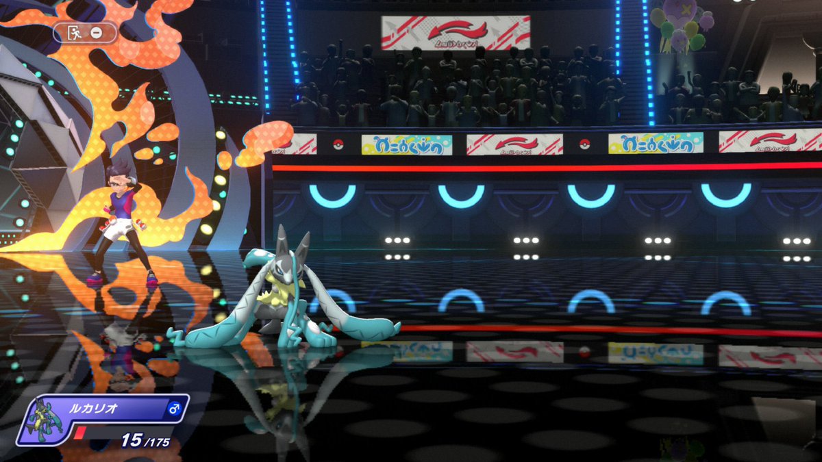 CentroLeaks's tweet photo. Mega Lucario Z NEW ABILITY: Aura Break

Halves damage from contact moves https://t.co/2D7TwUimIM