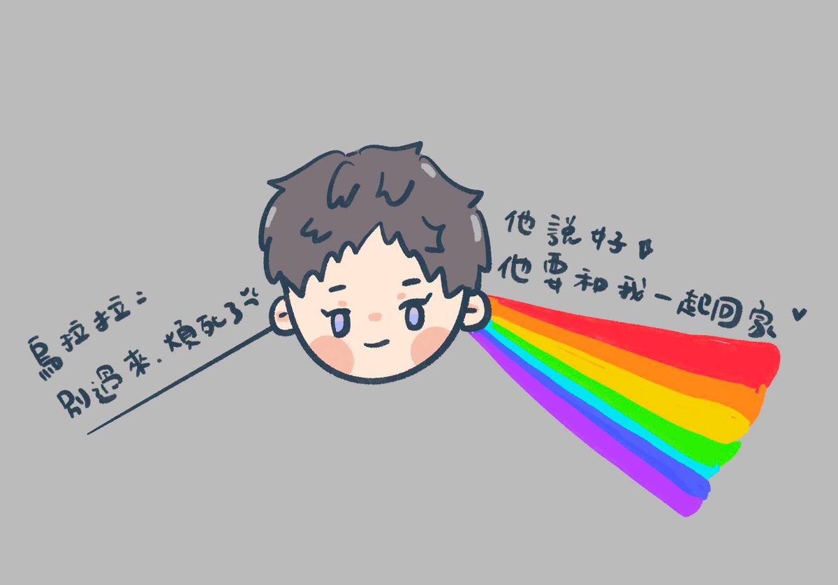 SINA_523's tweet photo. #brmy_fa https://t.co/Kp8LwvbcO4