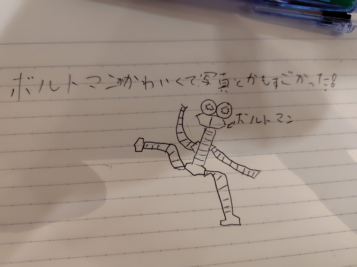 junkwelder's tweet photo. 「蟲と華」無事終了、撤収しました。
昨年8月に個展してから、思い掛けない疾患をしたり、工場に雷が落ちたり、踏んだり蹴ったりの1年でしたが、何とか今年も創造館での個展に漕ぎ着けました。
お陰様で体調は上向きです。来年も8月に創造館です。
関係者各位、ご来場の皆様、心より御礼申し上げます。 https://t.co/zdIMlV6dDQ
