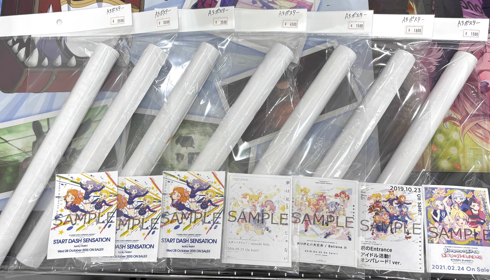 カードショップ買賊王 ☆秋葉原 2号店☆ على X: 