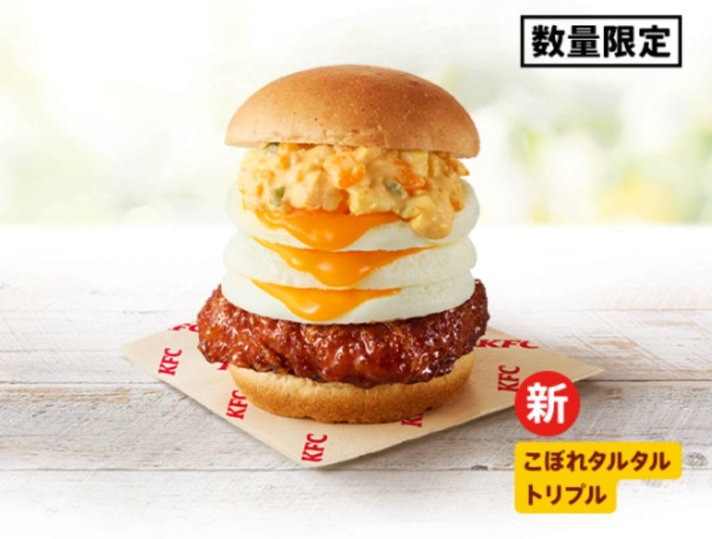 myaa_hatw's tweet photo. @asyu_san んじゃケンタのこっちはどうスか https://t.co/4eiNlFLx7t
