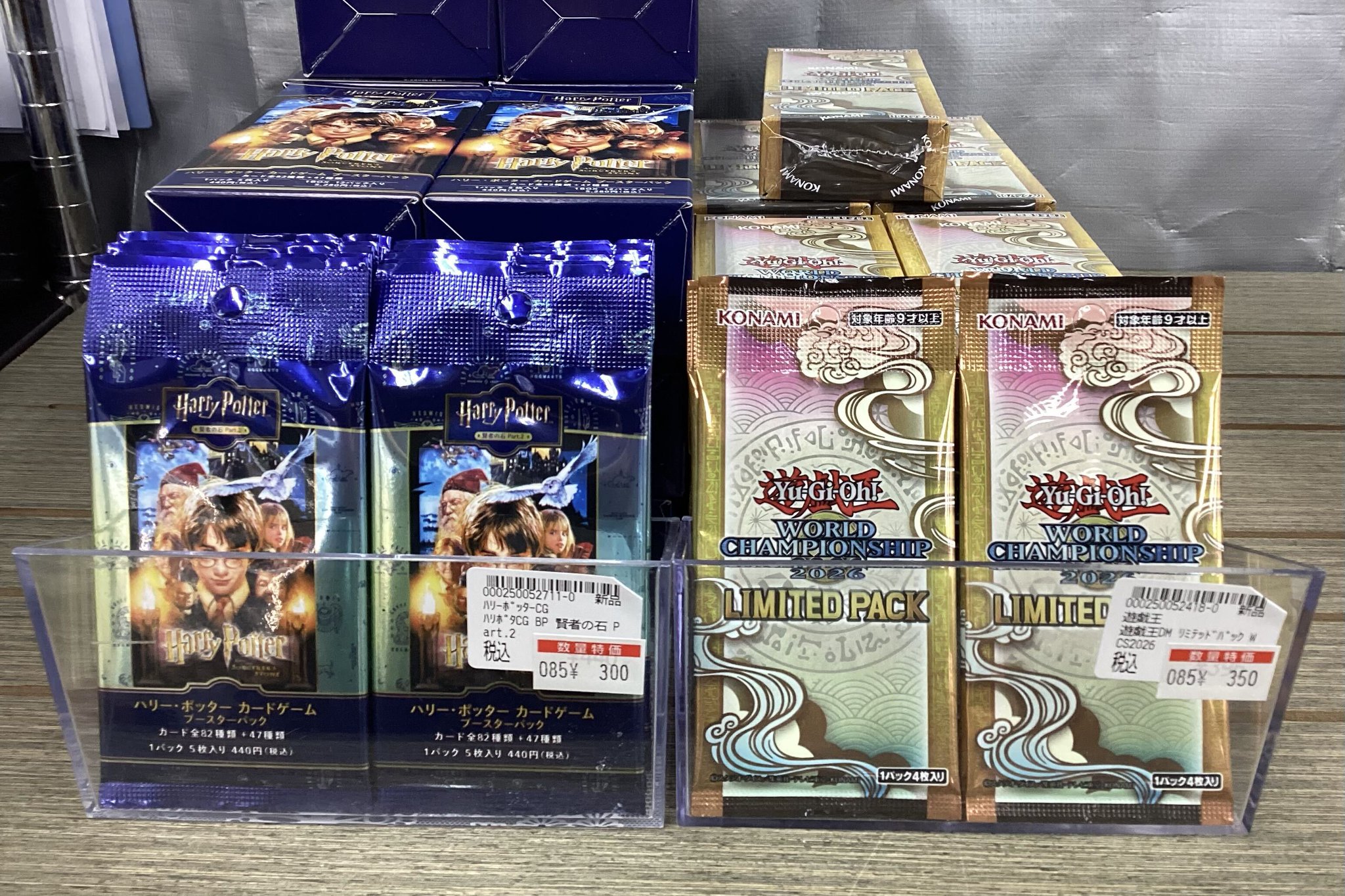 トレカステーション豊川店 on X: 