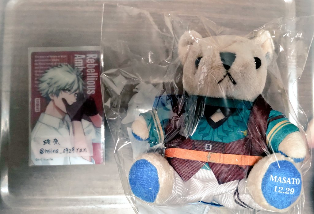 reina_0929ran's tweet photo. うたプリ グラショ くまクジ 交換

【譲】
A賞 真斗

【求】
A賞 蘭丸

＊手渡し：9/9博多 9/20池袋(時間要相談)>郵送 https://t.co/bMzvvIrVpR