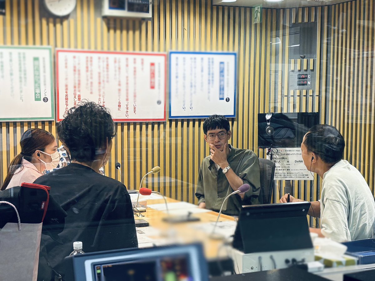 The_RadioShow's tweet photo. #ビバリー昼ズ のゲスト、
日芸の先輩 #中島歩 さんが
来てくださいました！

「日芸は美大じゃありませんよ」

#ナイツラジオショー 

⬇️コチラから
https://t.co/a153bkbqFb https://t.co/eAeJgogTUD
