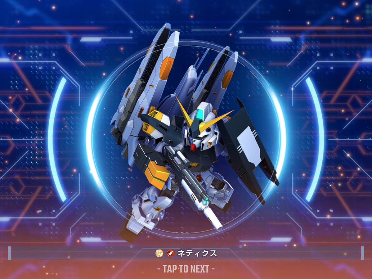 Rarab_Tail's tweet photo. ネティ…クス…(  'ω' )？ https://t.co/Yo6zo2D0OA