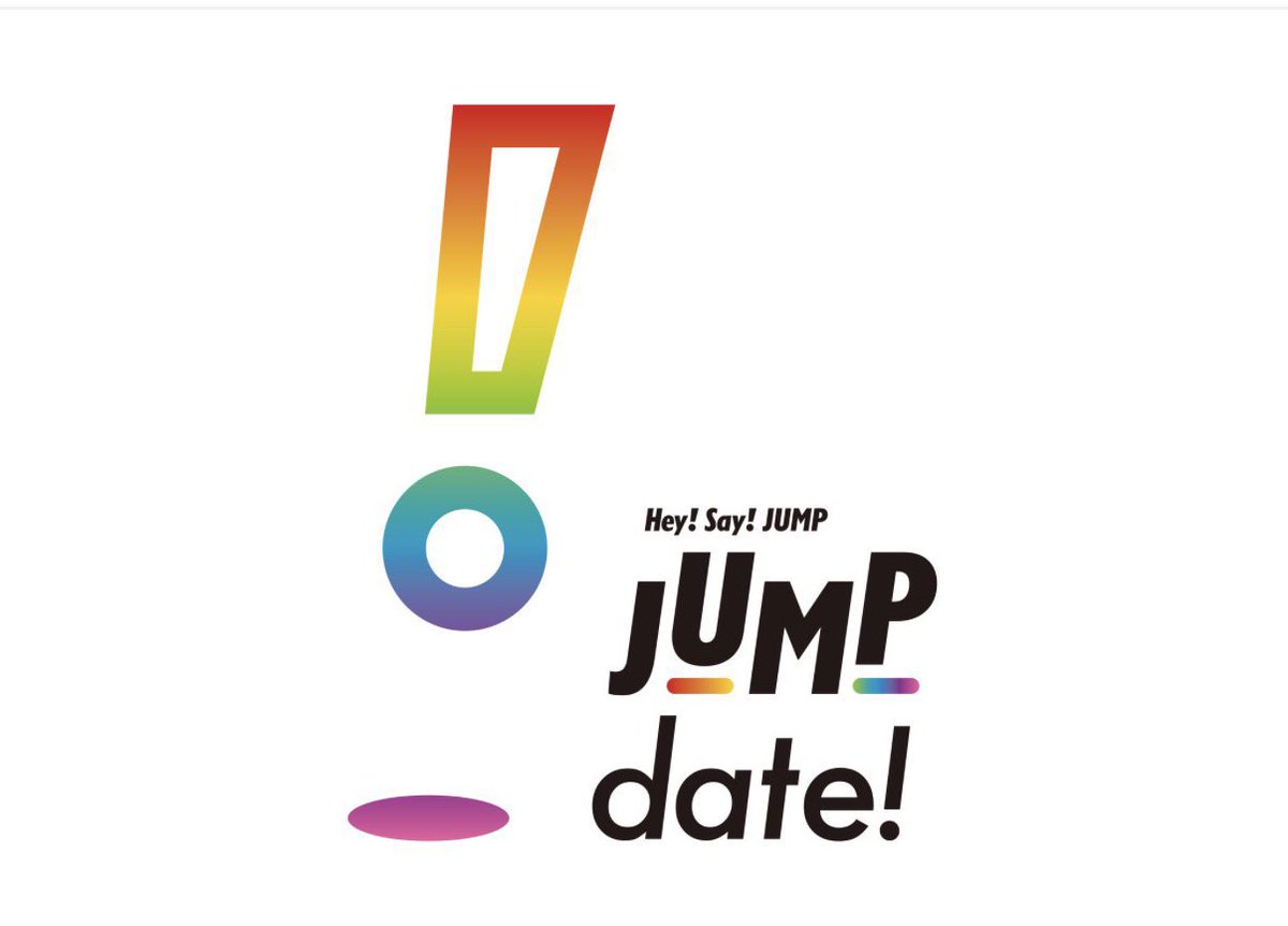 info_hsj_'s tweet photo. /／
📣当落発表開始🎊
\＼

◇━━━━━━◇
  『#JUMPdate!』
◇━━━━━━◇

▼こちらからご確認ください！
https://t.co/z95VrNdx9O

📍開催場所
[神奈川] 横浜アリーナ

🗓️開催日時
10/10(土) 17:30〜
10/11(日) 13:00〜／17:30〜
10/12(月•祝)13:00〜／17:30〜

#HeySɑyJUMP https://t.co/gxE6DF80dn