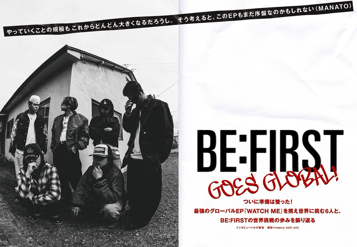 BEFIRSTofficial's tweet photo. 8/31(月) 発売
「ROCKIN'ON JAPAN」10月号
@rockinon_com

BE:FIRST インタビュー掲載

🔗https://t.co/keAUvAWJPR

#rockinon #ROCKINONJAPAN
#BF_WATCHME #BF_BRUCEWAYNE
#BEFIRST https://t.co/dQbyy2uvp5