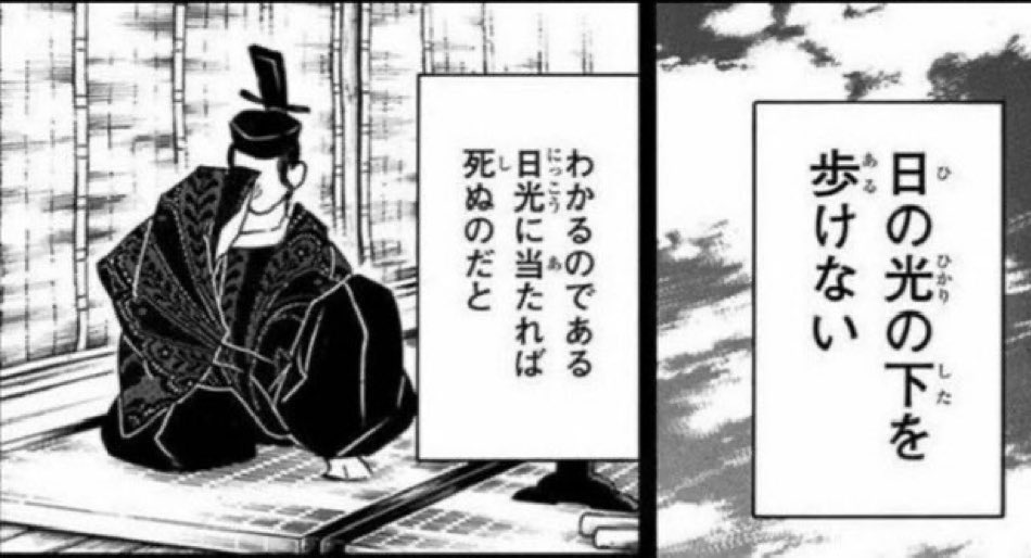 Fruyutsu's tweet photo. 日本暑すぎてこれ https://t.co/GiTj5AzQ3m
