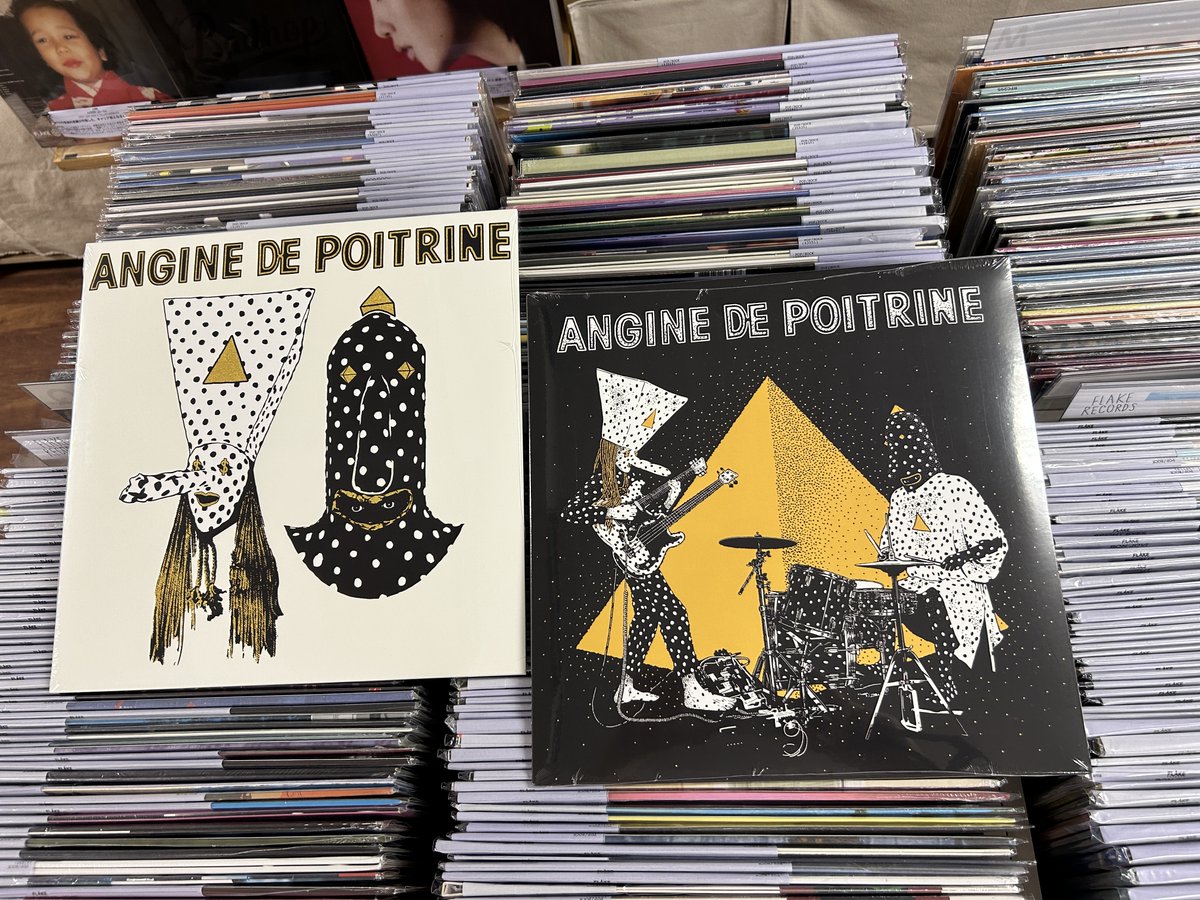 レコード屋 on X: 