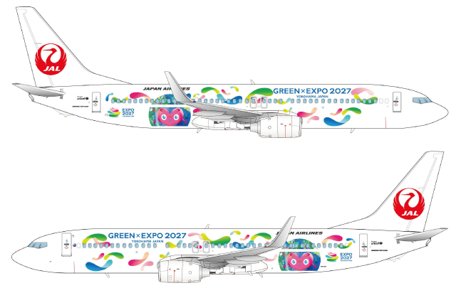 Aviation_Wire's tweet photo. JAL、横浜園芸博に協賛　特別塗装機11月就航へ 
https://t.co/0v8hp1MikS https://t.co/u7I4nBkzzT