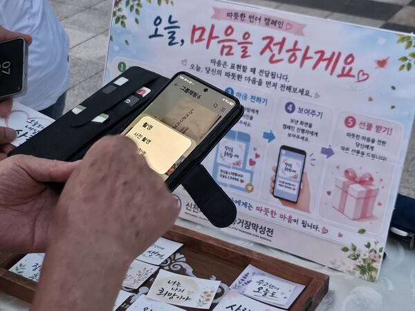 HyunkyeongU's tweet photo. 멀고 가까운 곳에 있는 가족에게 안부 한 마디 전해요’
https://t.co/z7hQbDjR9j https://t.co/07PiNzXBng