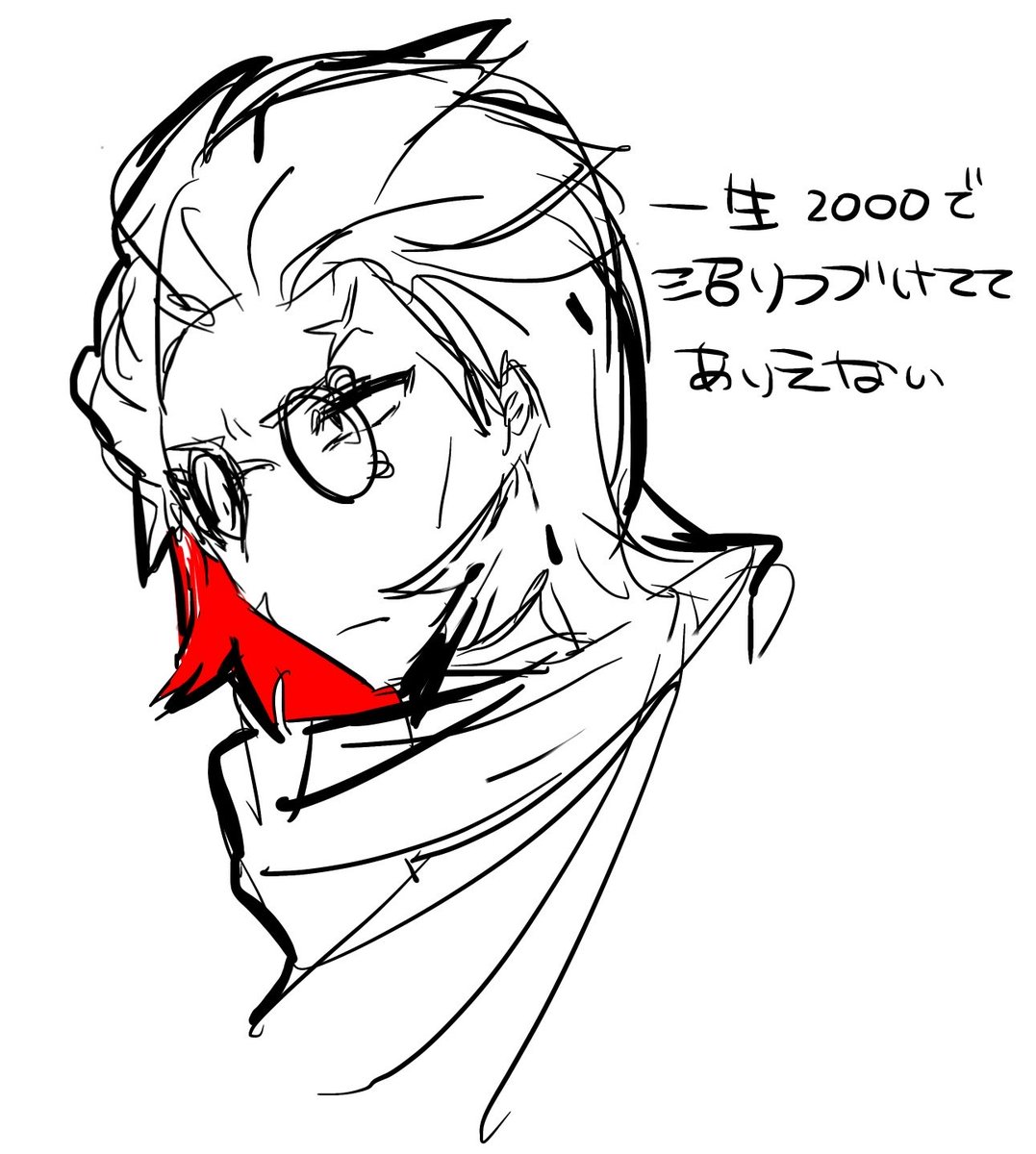 xlu_x_l's tweet photo. 🔔 https://t.co/3mKvO0EP6H