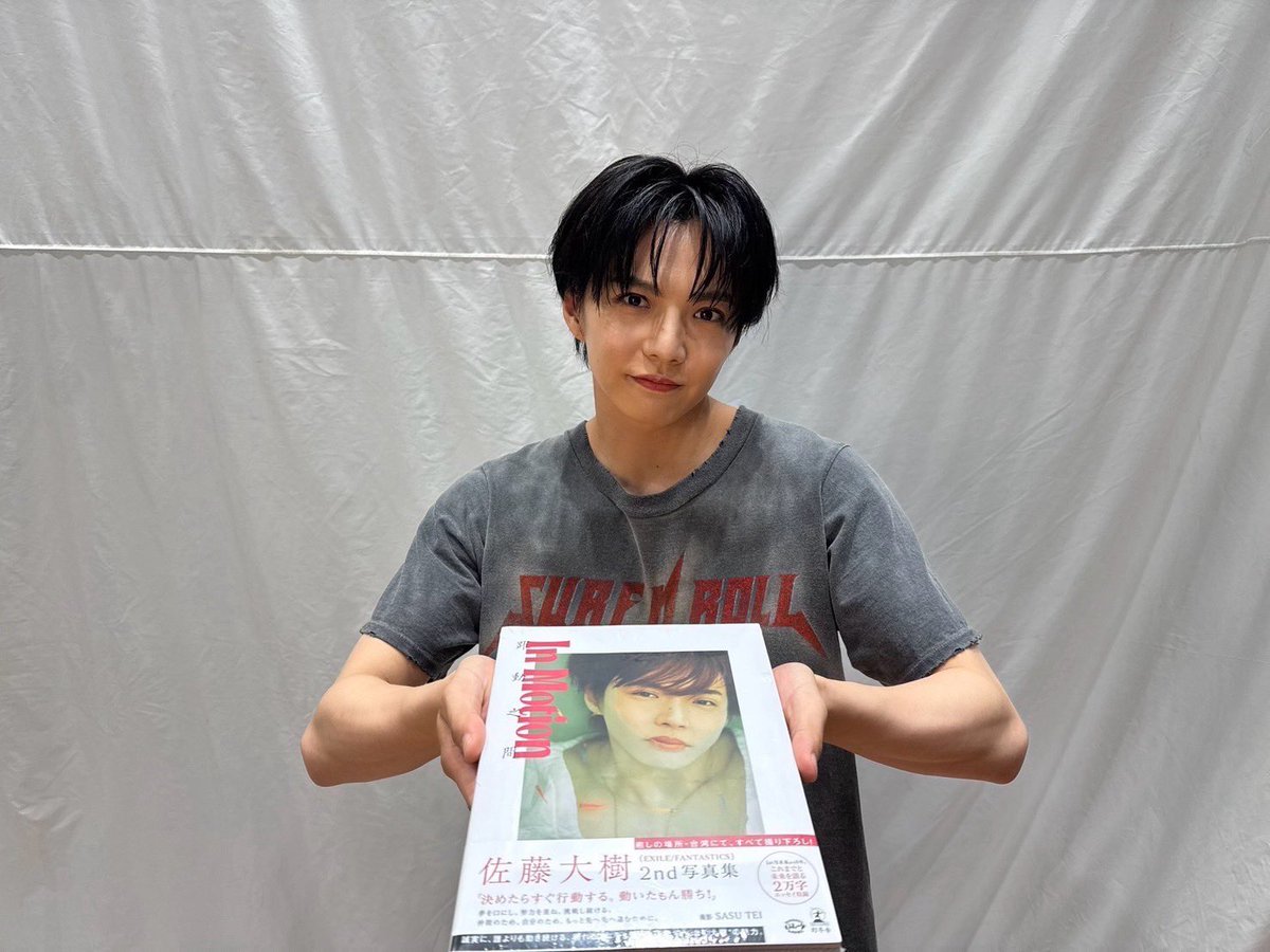 佐藤大樹のグッズ（EXILE、FANTASTICS、個人） EXILE TRIBE STATION