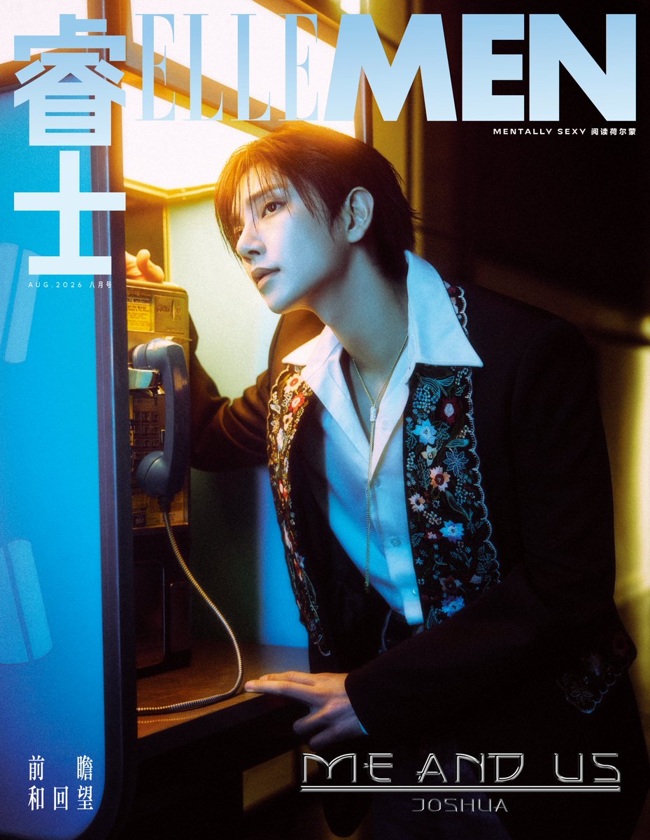 pledis_17's tweet photo. [17'S 정한X조슈아] Photo by ELLEMEN CHINA 📸

#JEONGHAN #정한
#JOSHUA #조슈아 
#SEVENTEEN #세븐틴 
#ELLEMEN_CHINA https://t.co/TLsaIcT49A
