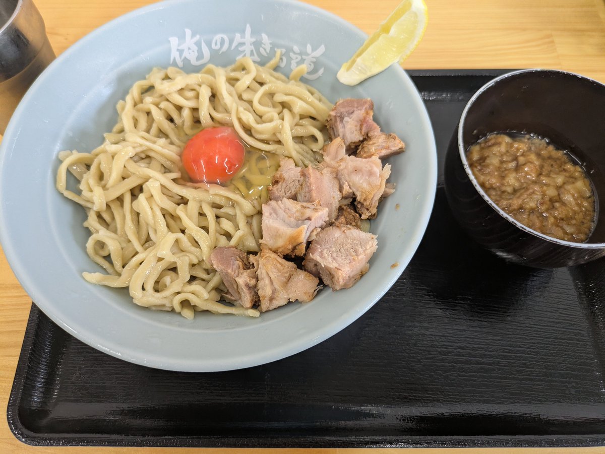yuohkaw's tweet photo. 8月31日は「野菜の日」←それをしません https://t.co/7Rs1wXUVDa