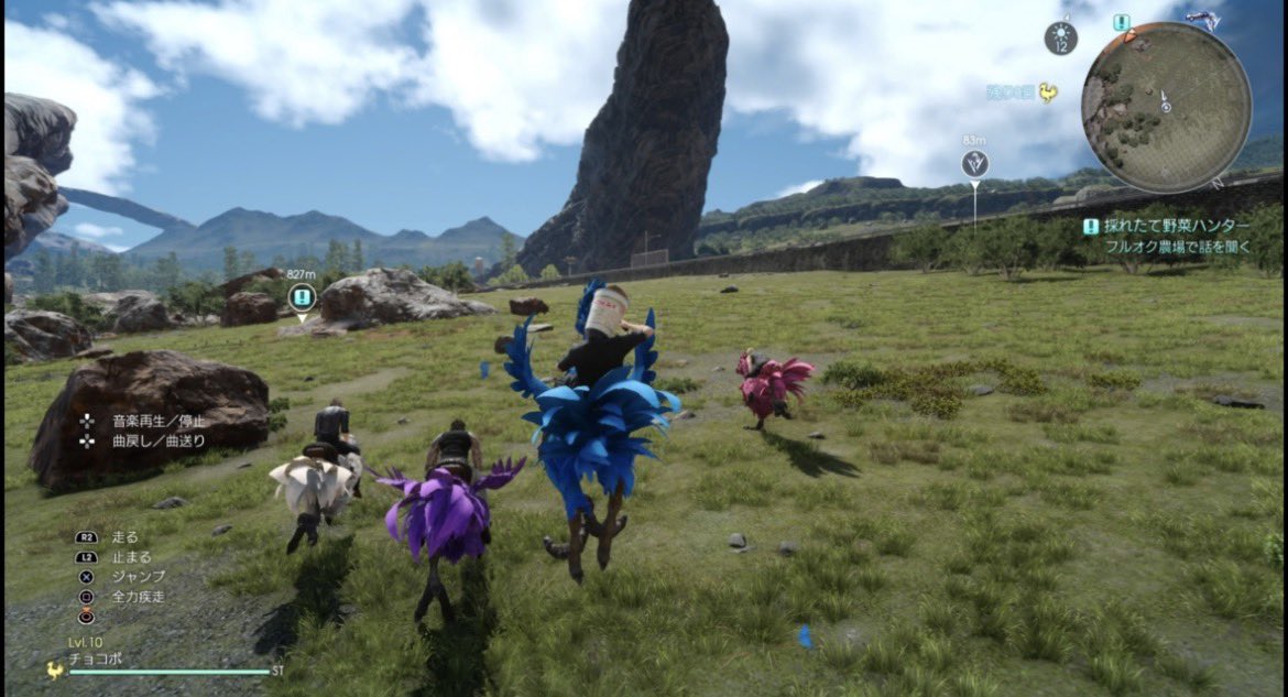 Aki__Moonbow's tweet photo. ハンカチ必須だけど、10周年記念でFF15のオーケストラコンサート開催してくれないかな(´・×・`)
特にお気に入りの『Valse di Fantastica』や『Somnus』、『Magna Insomnia』を生演奏で聴きたい♪*♬.*
#FINALFANTASYXV
#FF15 https://t.co/geCgXLOE0J