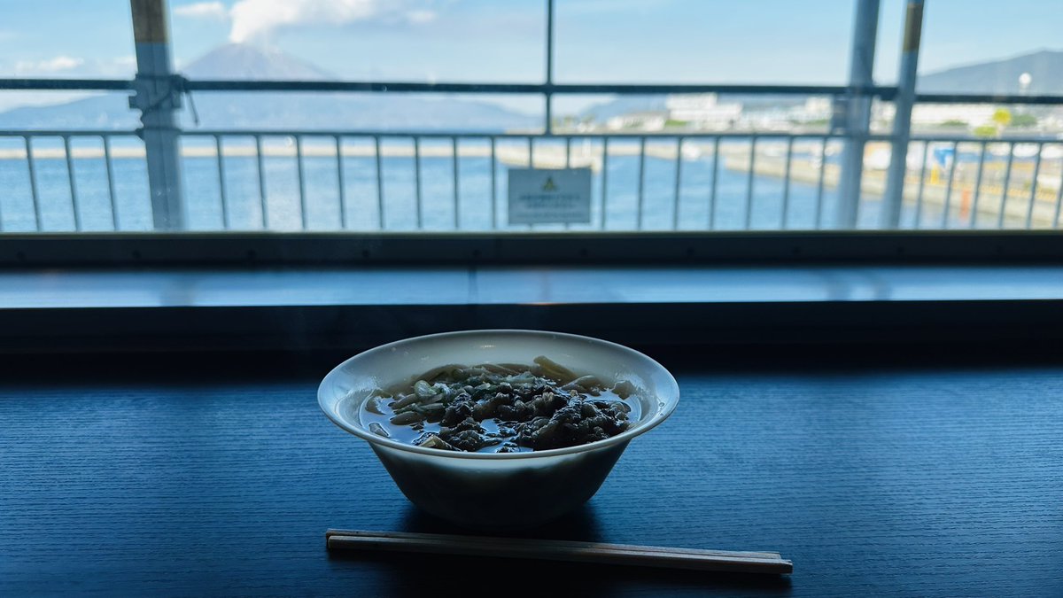 MAZDA2ai's tweet photo. @chievodeportivo 道の駅で食べ物買って、鴨池・垂水フェリーでゆっくりうどん食べました（目的の1つ） https://t.co/DfVuX3Ha5X