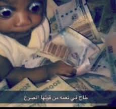 VccutQuestion's tweet photo. مايا فاتحة بث الحين!!!! https://t.co/0zkbcEvVeX