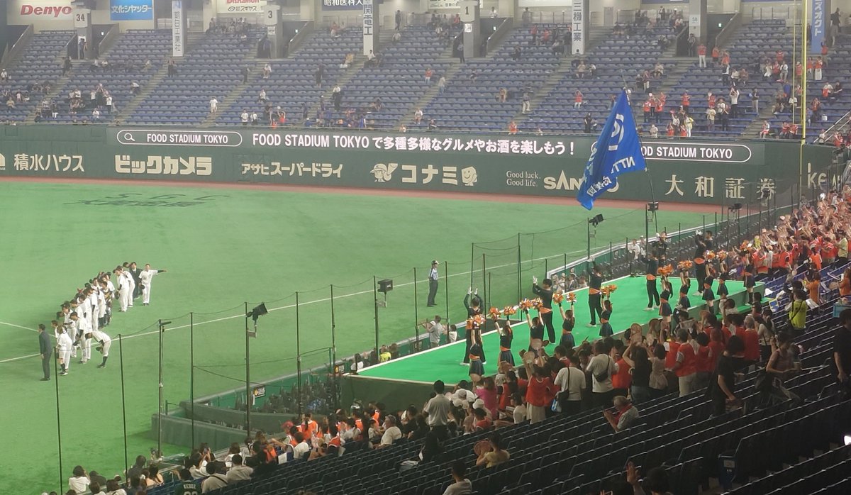 shakaijin_base's tweet photo. 事件だ！NTT東西対決が実現！！
しかもヒーローはパナソニック選手だ！！
NTT西日本が都市対抗1回戦で日本通運に延長十回タイブレーク、3−1と劇勝した。
2回戦の相手は都市対抗史上初のNTT東日本だ。
1−1の十回、今季限りで��部するパナソニックから補強された山路将太郎の2点適時二塁打で決着した。 https://t.co/DyrhqvwsnK