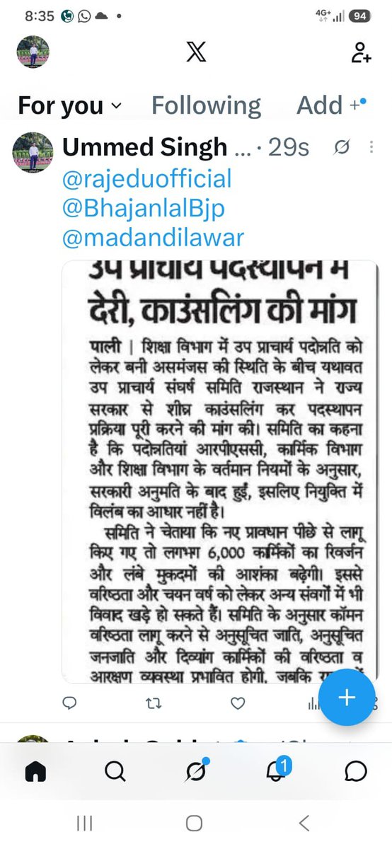 VIKRAMS23255098's tweet photo. @Bhagira23470501 https://t.co/DBqRS14fc3