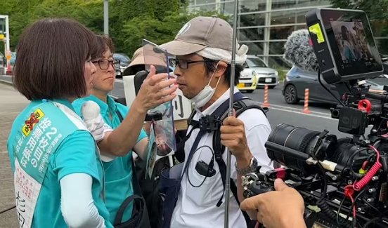 6kaishinx's tweet photo. 【選挙妨害】杉田水脈候補の選挙運動を妨害した、しばき隊の難波文男。 https://t.co/pfpFH6WqhD
