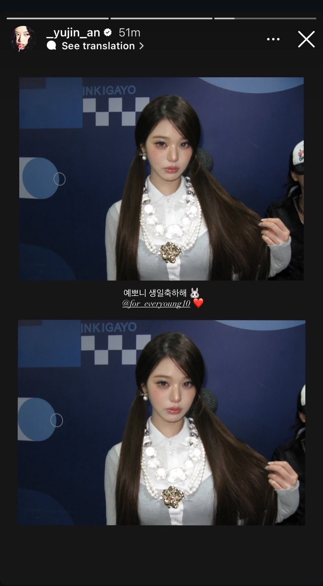 jenddalki's tweet photo. COMPUTER, ENHANCE! so sweet of yujin to leave a hidden message for wonyoung 🥹 https://t.co/W1AGwpmJhV