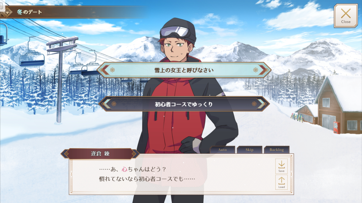 n_gesei's tweet photo. 冬は……行きたいよね！スキー！（増える衣装差分から目を背けながら）パラメータ関係ないちょっとした会話差分選択肢は別に要らんかな～と思いつつ何か無いと寂しい気がしてちまちまと😪 https://t.co/CxWMgZbVKG