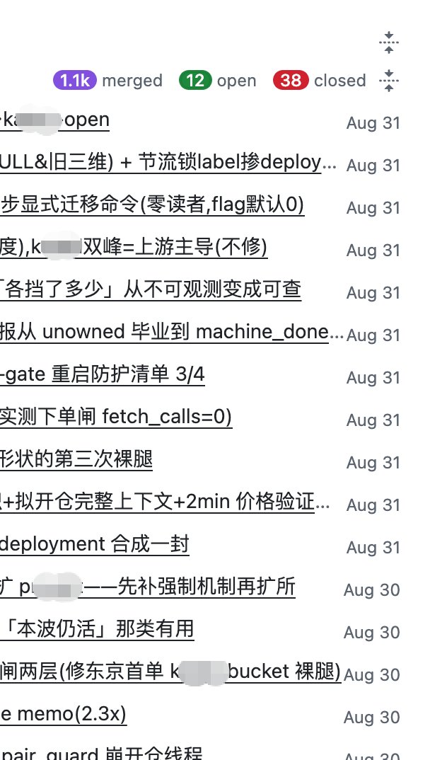 开发者基于GitHub搭建多AI Agent自动化PR合并流程