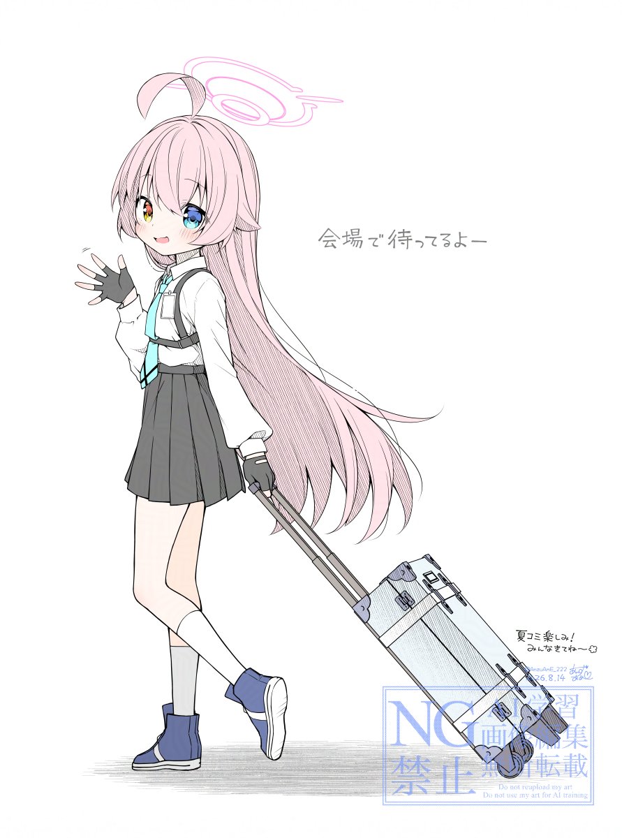 AnzuAmE_222's tweet photo. #今月描いた絵を晒そう https://t.co/DhKsnDmdU9