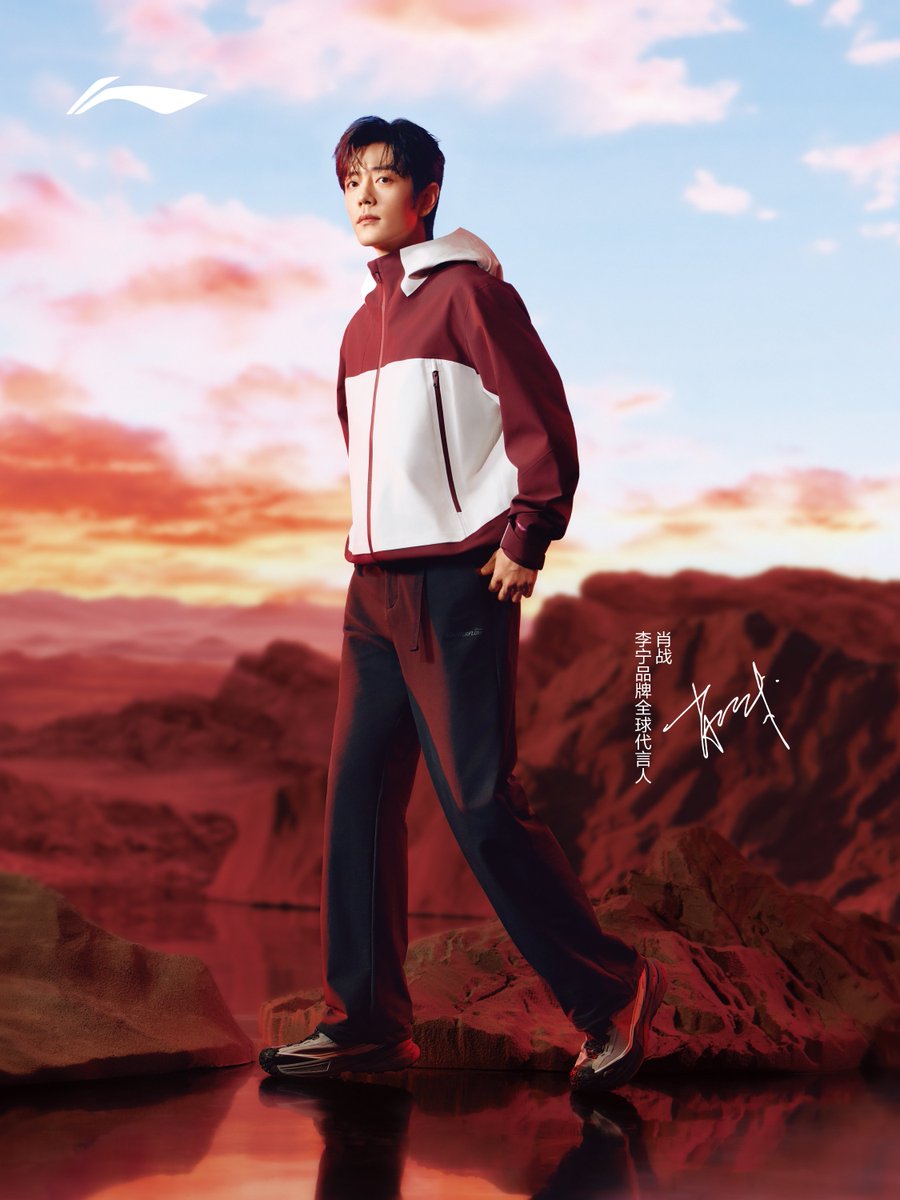 XiaoZhan_OFC's tweet photo. 【260831 Photo】

#XiaoZhan1005NewsPort
#XiaoZhan #肖战

Li-Ning Weibo updated:

Together with Li-Ning global brand ambassador Xiao Zhan, watch thr landscape bathed in crimson, revealing the beauty of nature. https://t.co/LY61NGaQhs