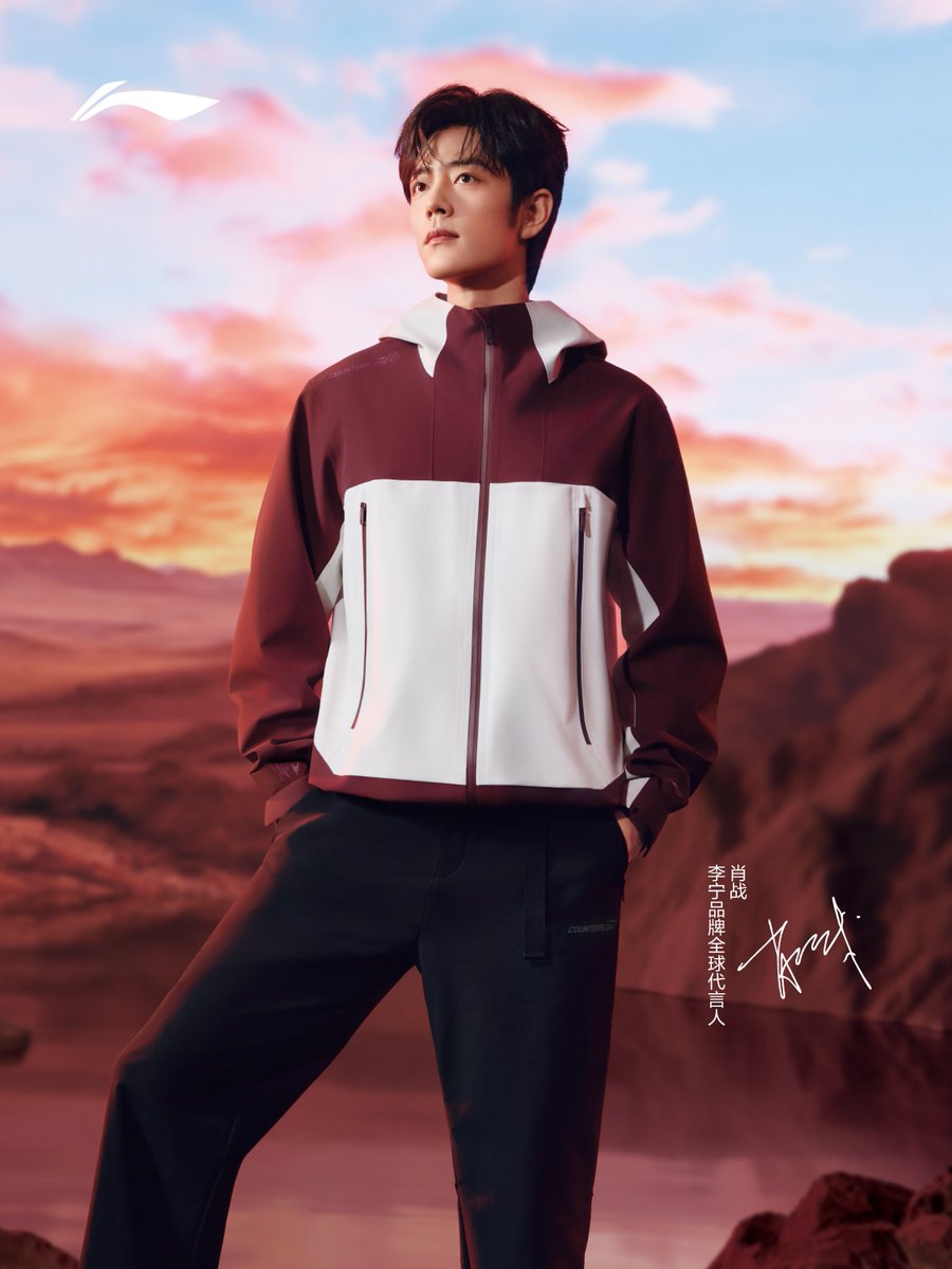 XiaoZhan_OFC's tweet photo. 【260831 Photo】

#XiaoZhan1005NewsPort
#XiaoZhan #肖战

Li-Ning Weibo updated:

Together with Li-Ning global brand ambassador Xiao Zhan, watch thr landscape bathed in crimson, revealing the beauty of nature. https://t.co/LY61NGaQhs