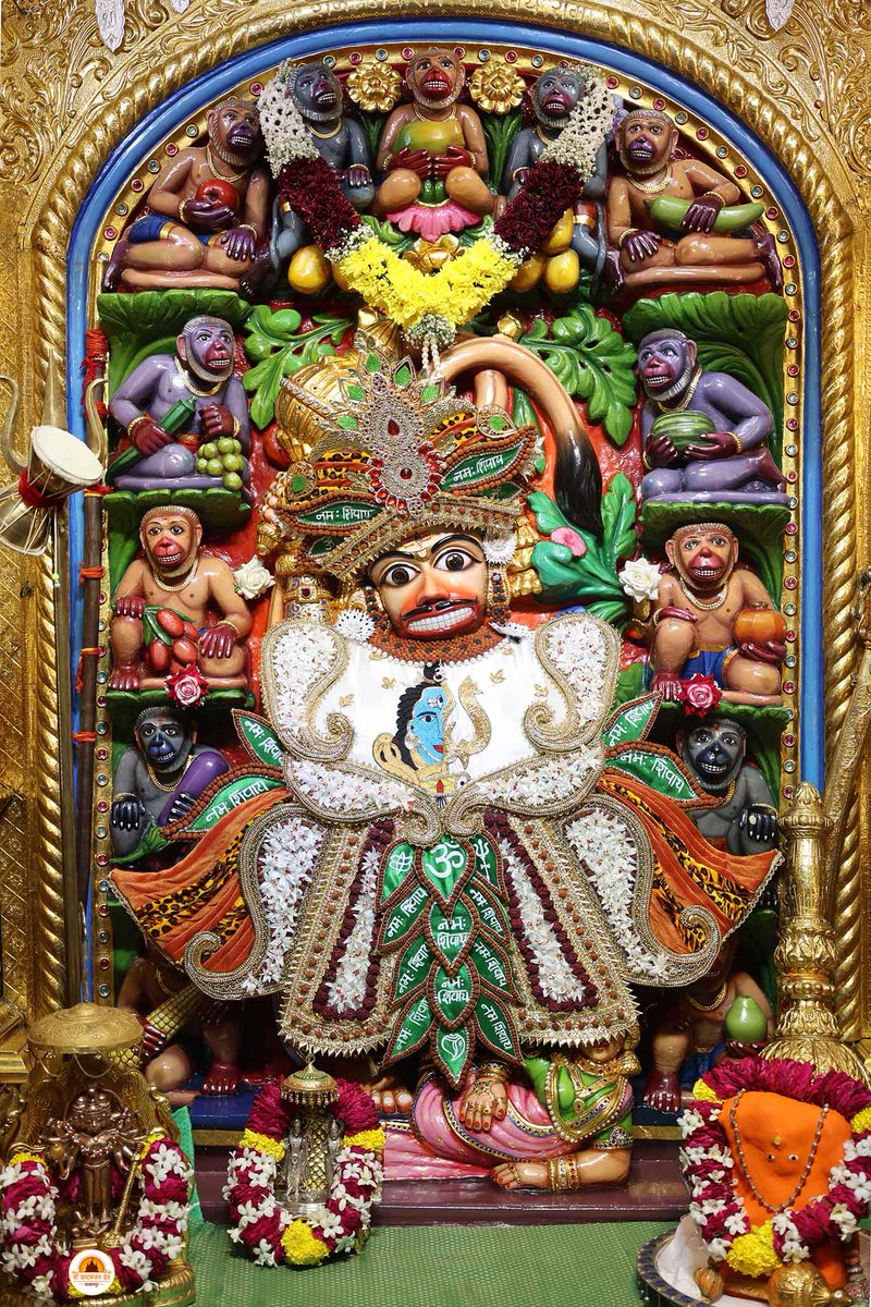 kashtbhanjandev's tweet photo. Darshan :31-08-2026
શ્રાવણ માસ અંતર્ગત શ્રીકષ્ટભંજનદેવ મંદિરના ગર્ભગૃહમાં શિવલિંગ થીમ આધારિત શિવસ્વરૂપ  શણગાર કરાયો
Hello Devotees
Jai Shri swaminarayan
Shri kashtbhanjandev hanumanji Maharaj Salangpur dham.
https://t.co/3qP0lxENuX
https://t.co/zgOd7Pu4DO https://t.co/f9fGNG42c8