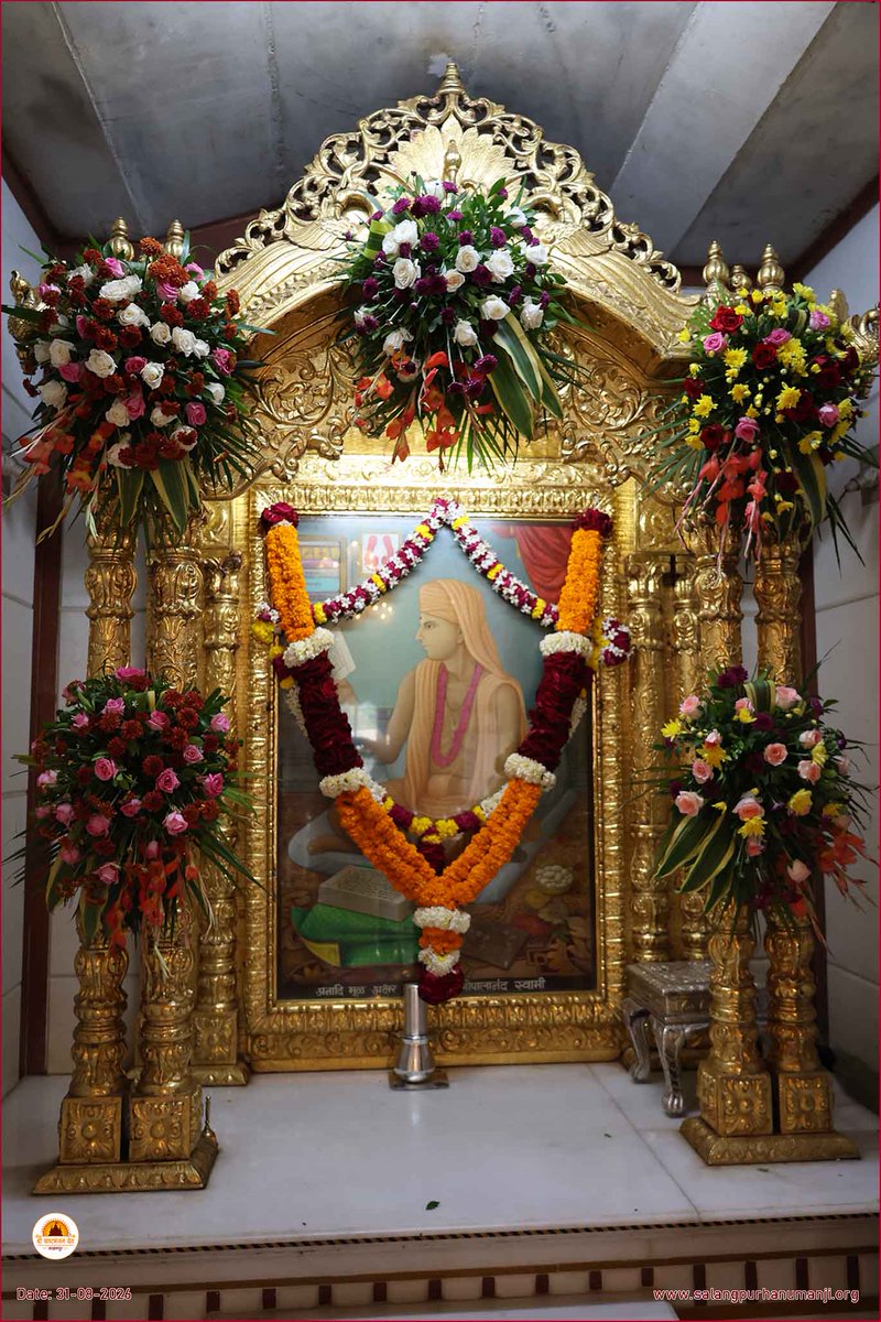 kashtbhanjandev's tweet photo. Darshan :31-08-2026
શ્રાવણ માસ અંતર્ગત શ્રીકષ્ટભંજનદેવ મંદિરના ગર્ભગૃહમાં શિવલિંગ થીમ આધારિત શિવસ્વરૂપ  શણગાર કરાયો
Hello Devotees
Jai Shri swaminarayan
Shri kashtbhanjandev hanumanji Maharaj Salangpur dham.
https://t.co/3qP0lxENuX
https://t.co/zgOd7Pu4DO https://t.co/f9fGNG42c8