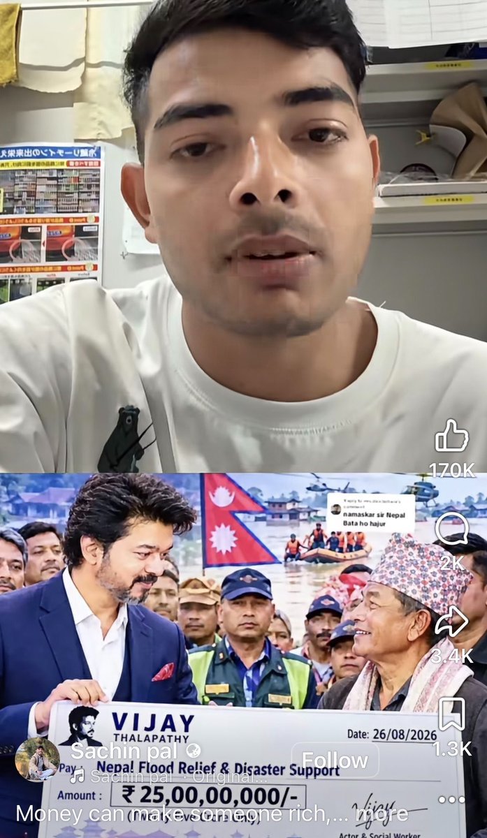 maxxinema's tweet photo. Vijay donated ₹25 Crores to Nepal

 170K likes! 😂

**Donationக்கு proof இல்ல…
ஆனா “Kind-hearted Man” certificate மட்டும் 170K! 🤣

Fan fiction → Viral → Fact! 😏

#Vijay #tvk #Nepal #tamilnadu https://t.co/ufHpWk7ADU