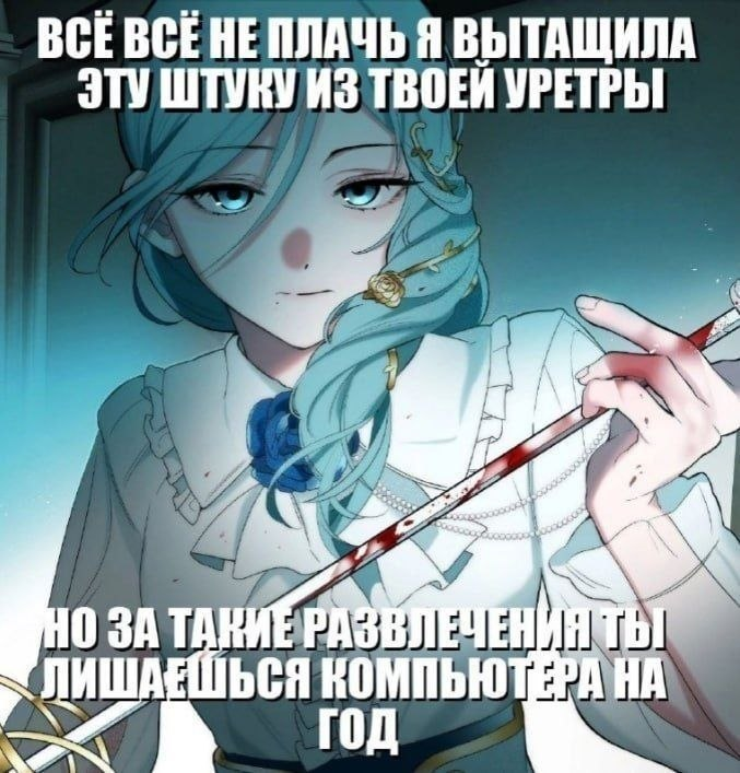 R3SSENT1MENT's tweet photo. https://t.co/FSQ3D9MTEz