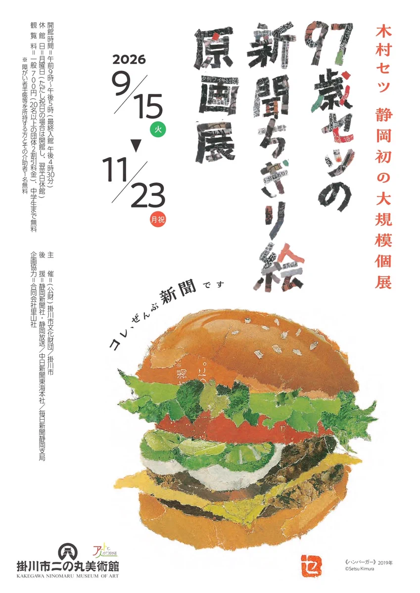 HRBjcUtasAA0IrG?format=webp&