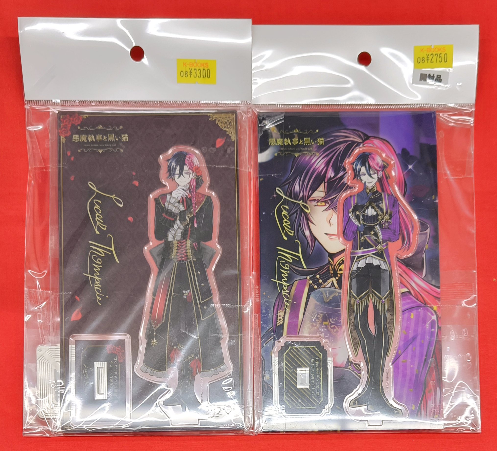 K-BOOKS名古屋フロンティア館1階(グッズフロア) on X: 